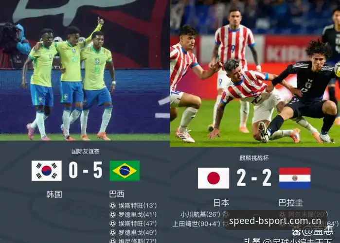 世界杯观赛热潮遇冷 vs 签证危机：约旦土耳其球迷的赴美困境与bsport体育平台观赛新选择